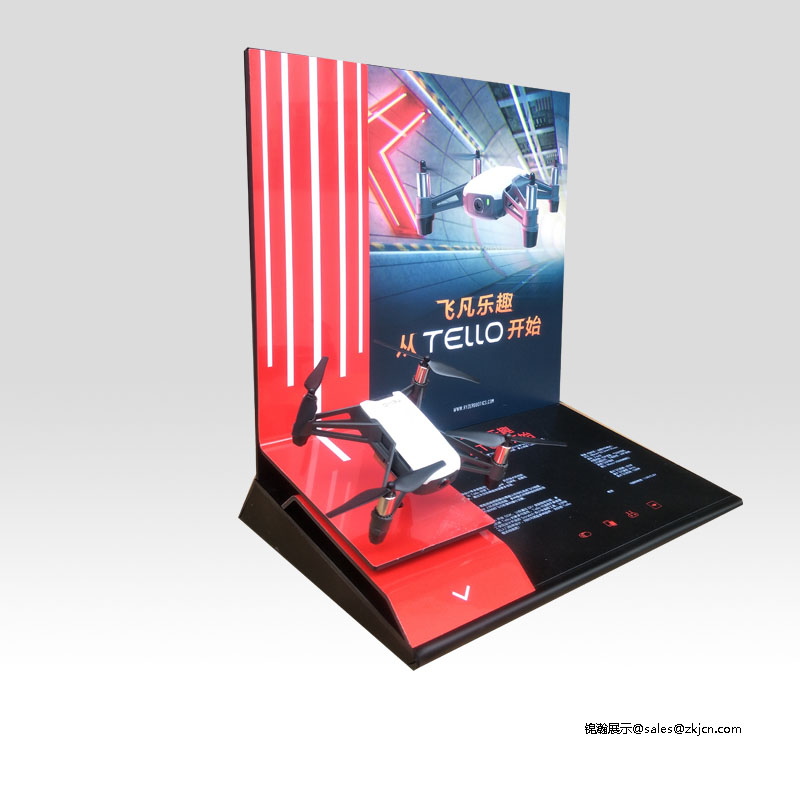 东莞锦瀚工厂专业定制大疆机器人展示台亚克力有机玻璃材质制作